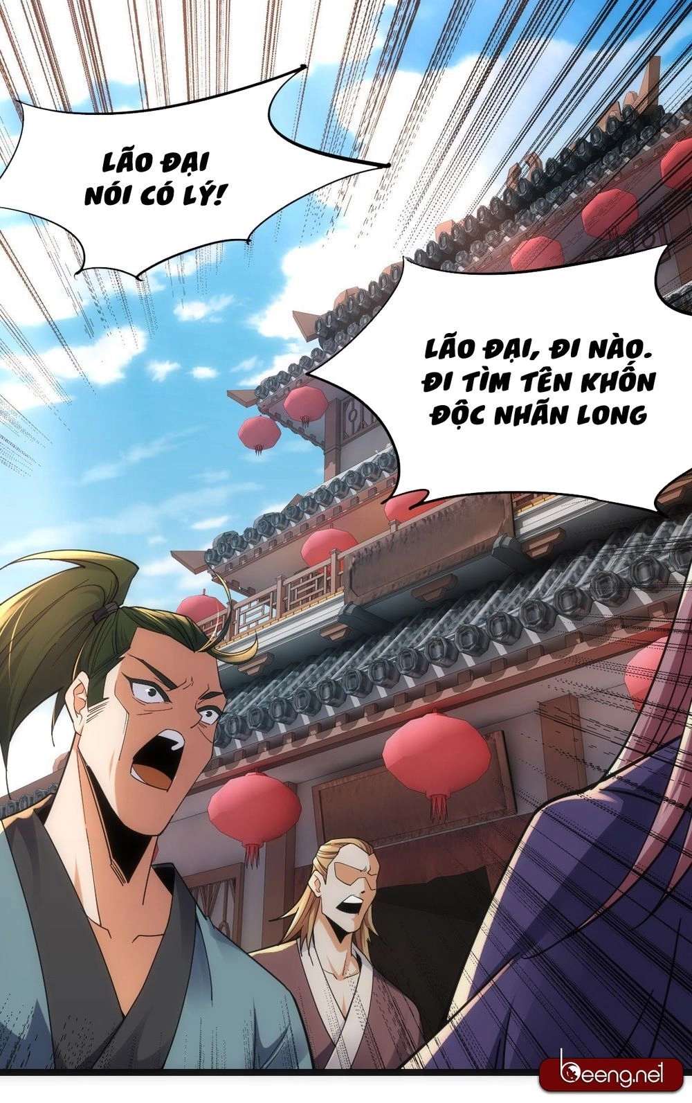 Thần Kinh Võ Lâm Cái Thế Vô Song Chapter 1 - 41