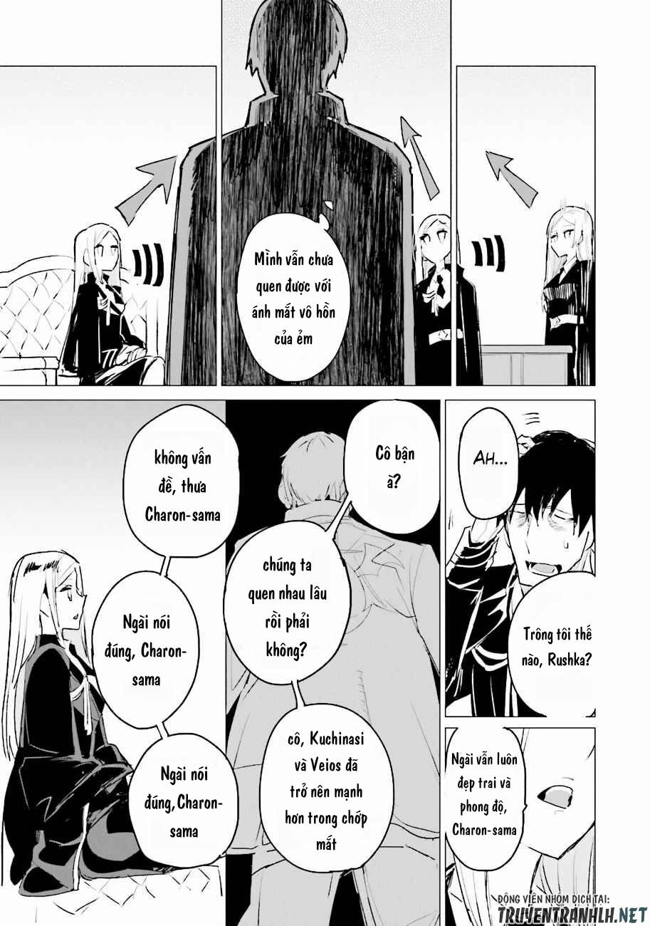 Estel De Valonia Chapter 1 - 14