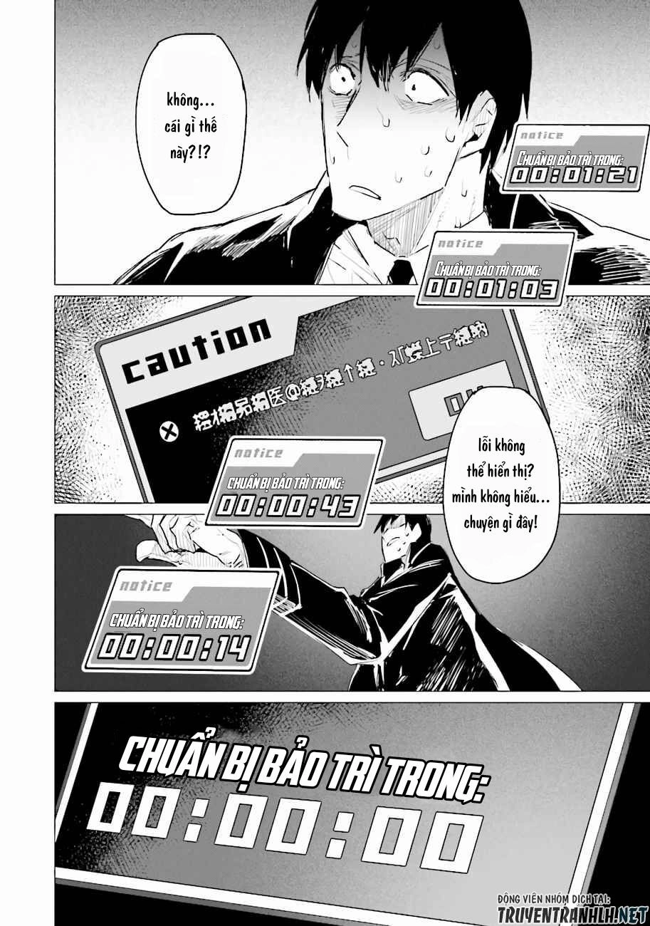 Estel De Valonia Chapter 1 - 17