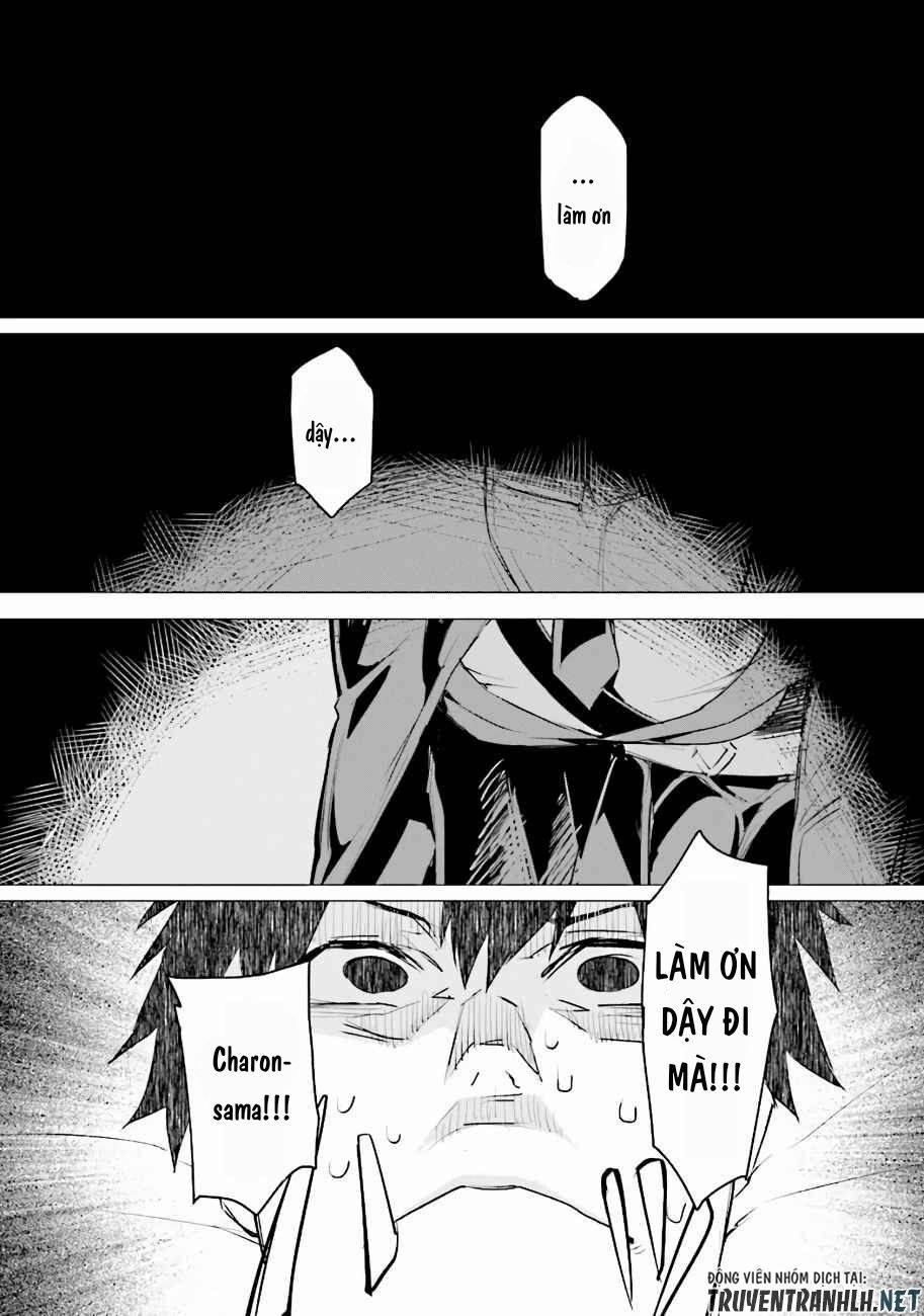 Estel De Valonia Chapter 1 - 20