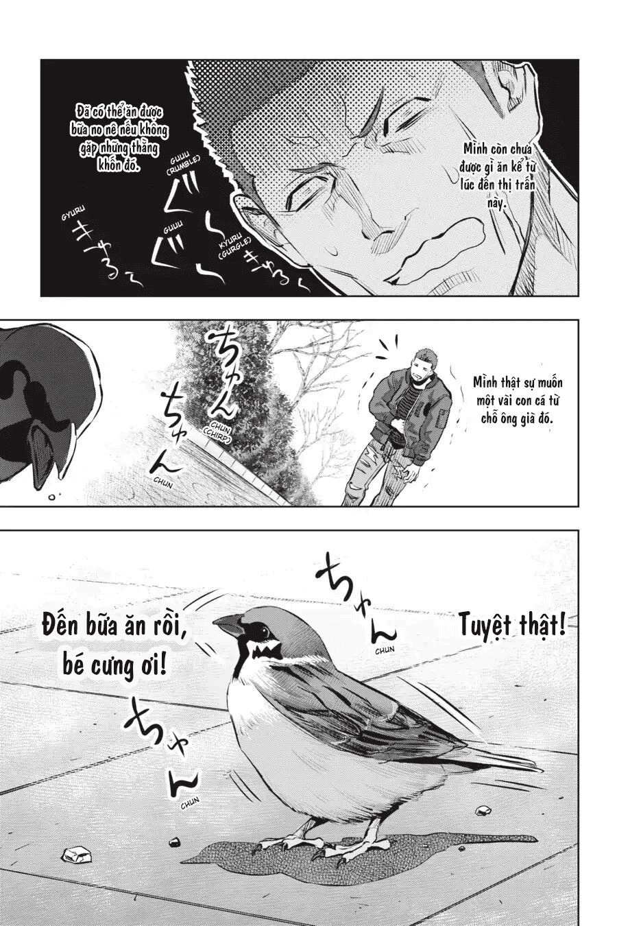 Nyankees Chapter 1 - 12