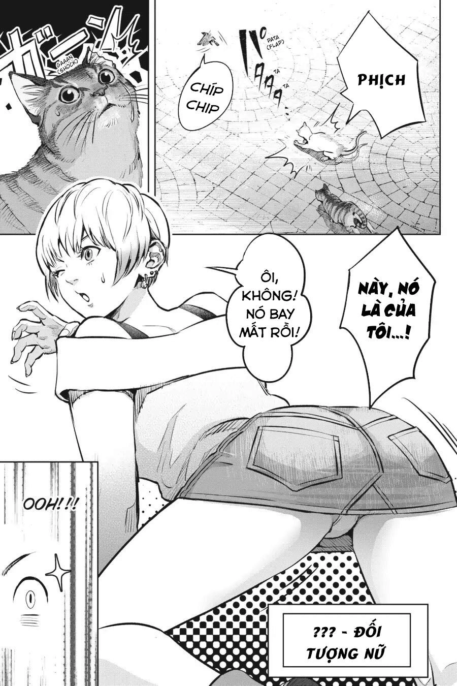 Nyankees Chapter 1 - 14