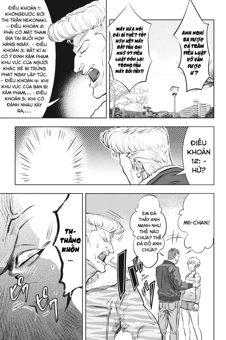 Nyankees Chapter 1 - 32