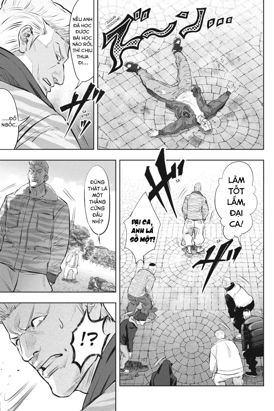 Nyankees Chapter 1 - 36