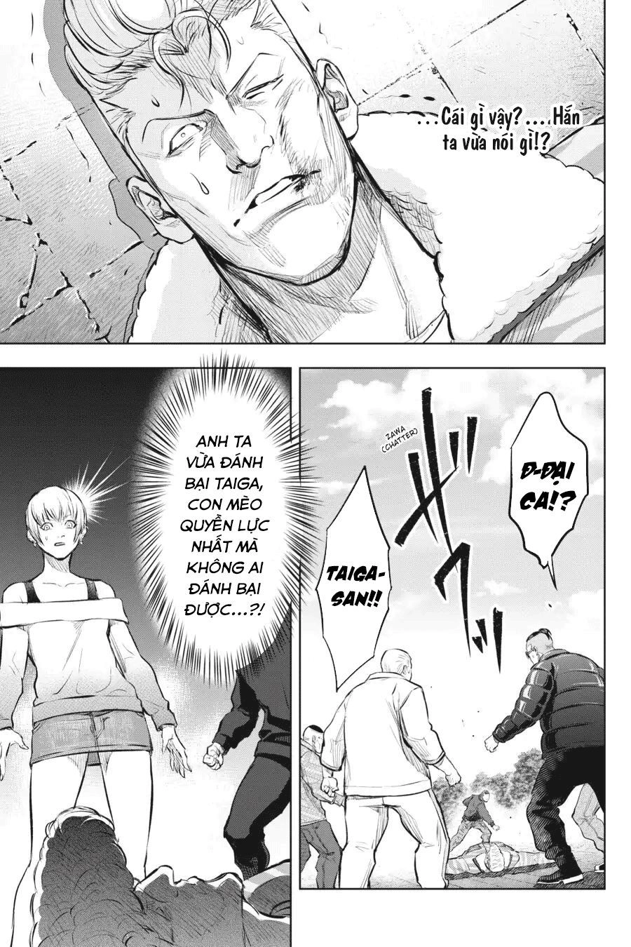 Nyankees Chapter 1 - 43