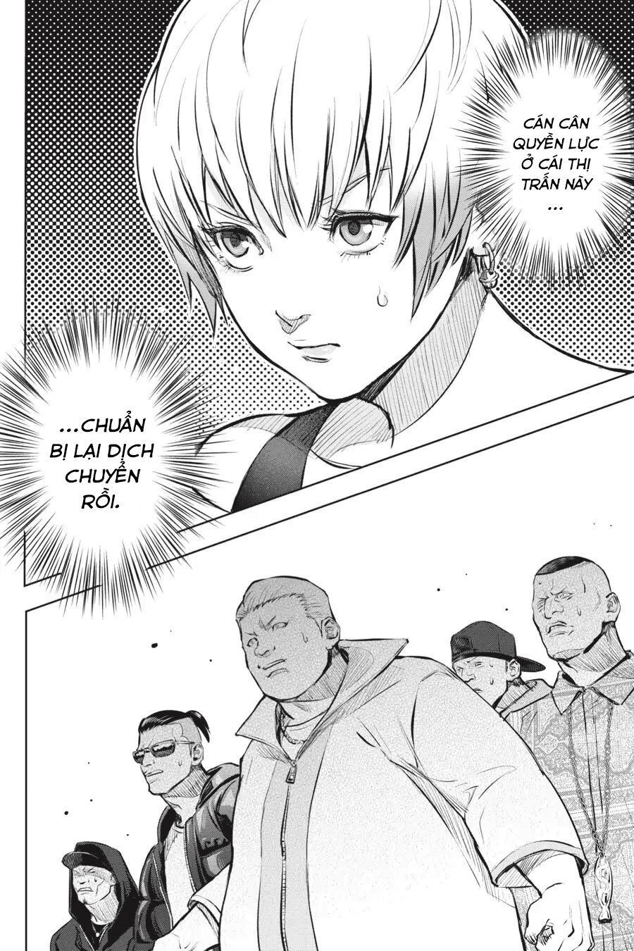 Nyankees Chapter 1 - 44