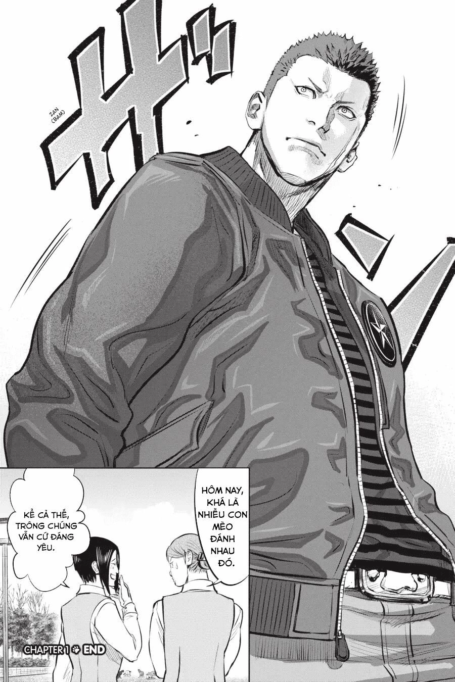 Nyankees Chapter 1 - 45