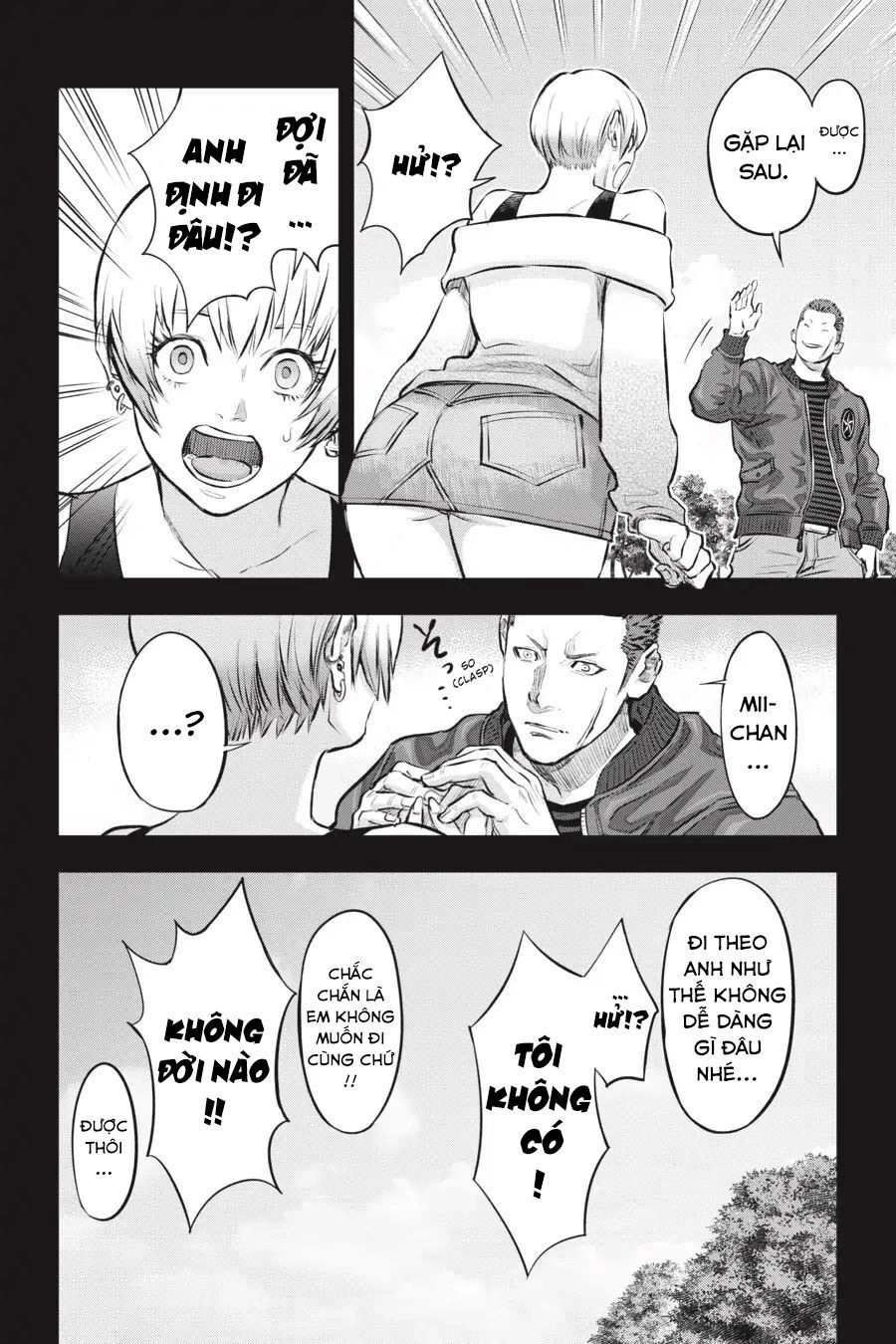 Nyankees Chapter 2 - 5