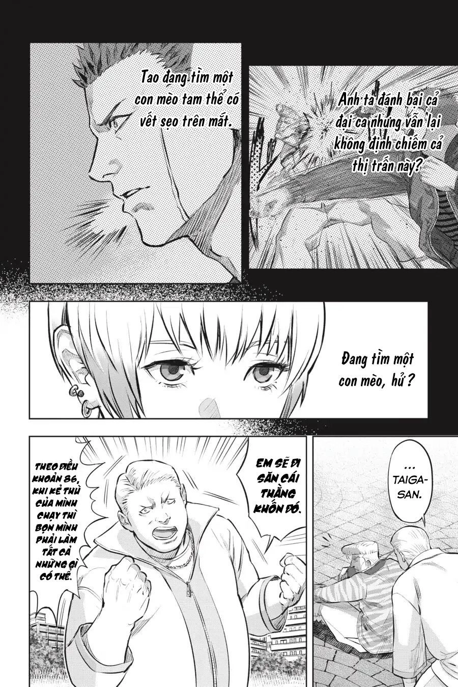 Nyankees Chapter 2 - 7