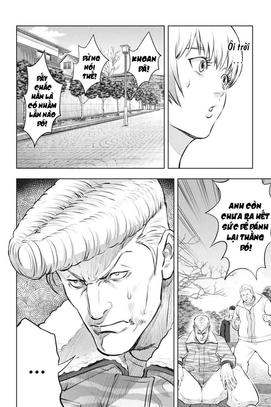 Nyankees Chapter 2 - 9