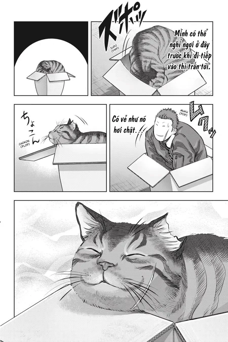 Nyankees Chapter 2 - 13