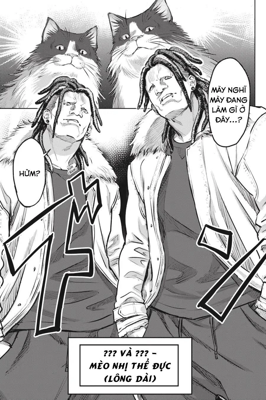 Nyankees Chapter 2 - 16