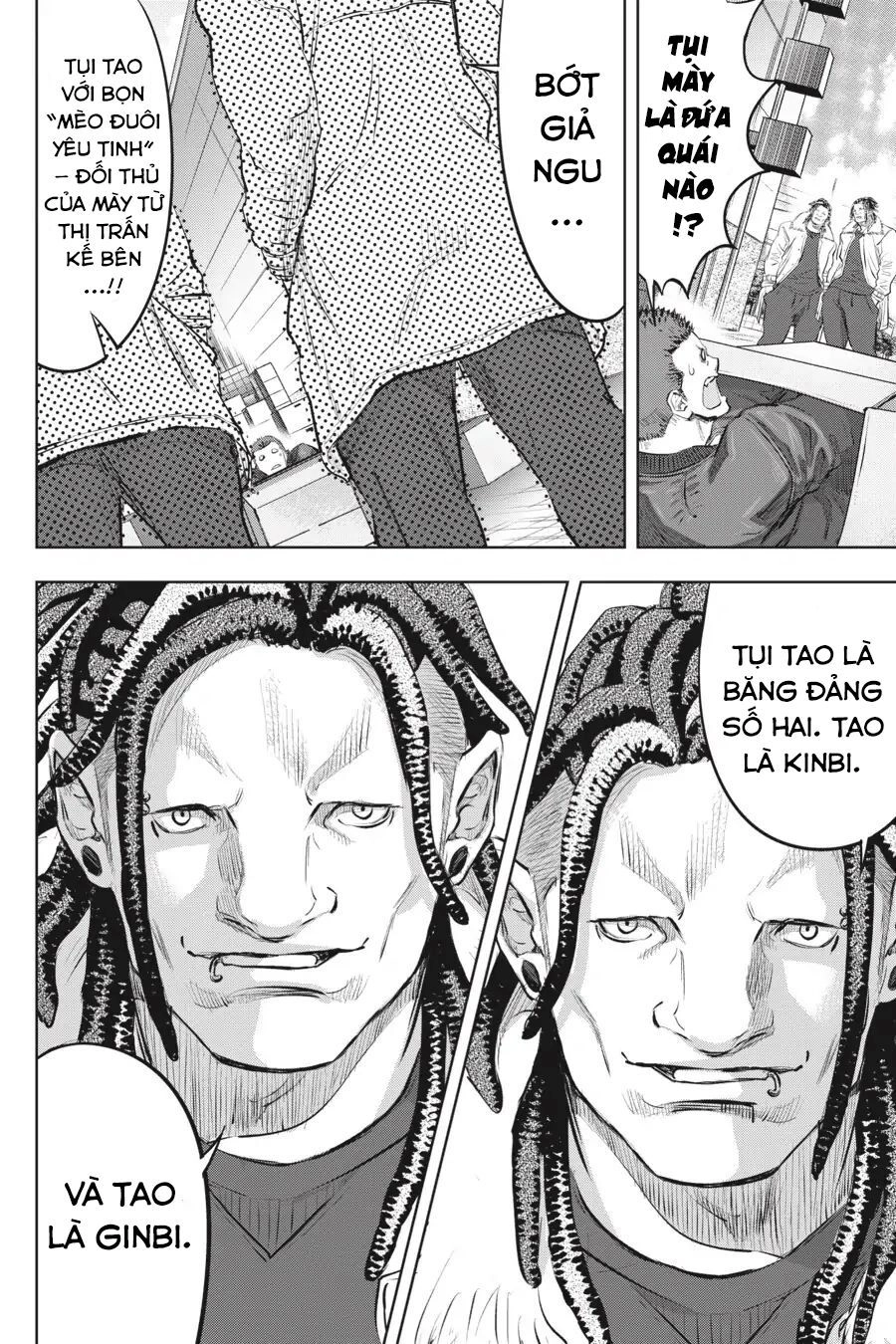 Nyankees Chapter 2 - 17