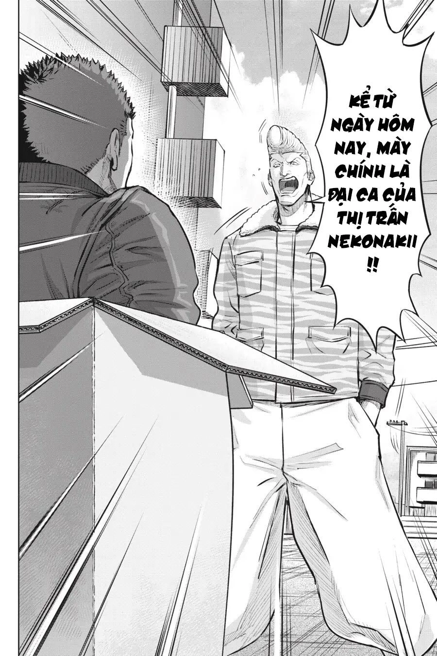 Nyankees Chapter 2 - 25