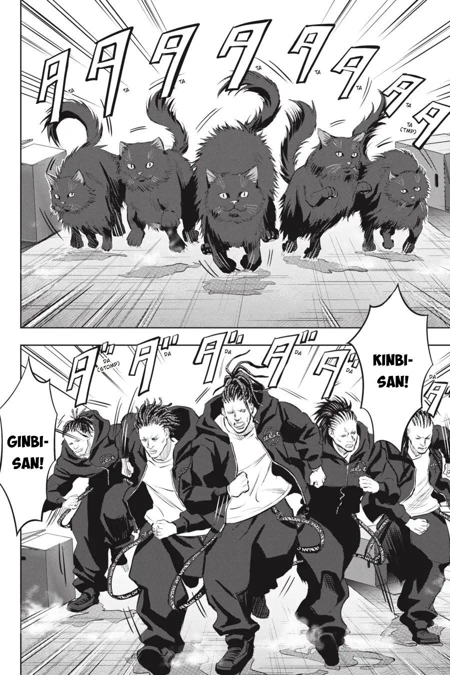 Nyankees Chapter 3 - 3