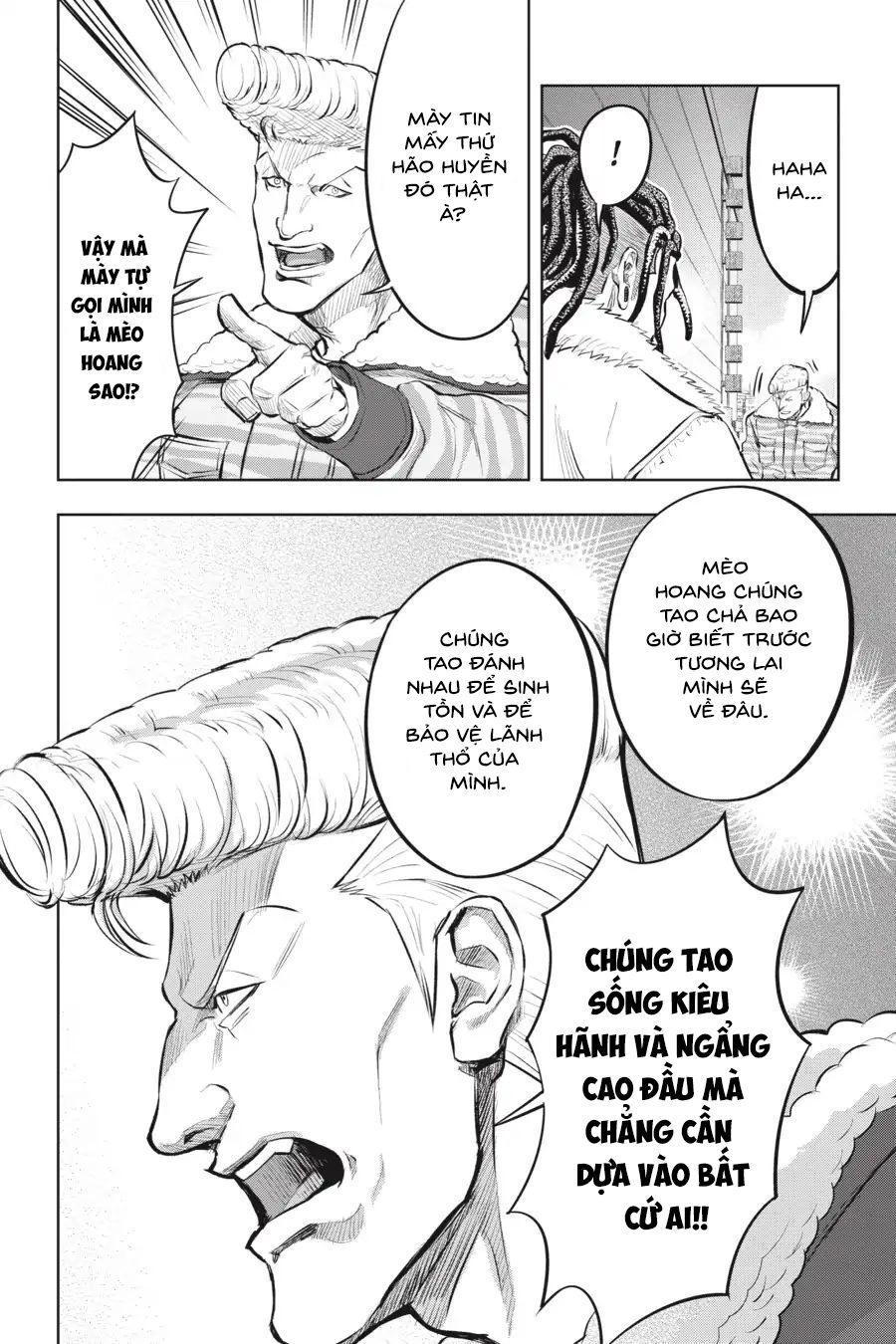 Nyankees Chapter 3 - 17