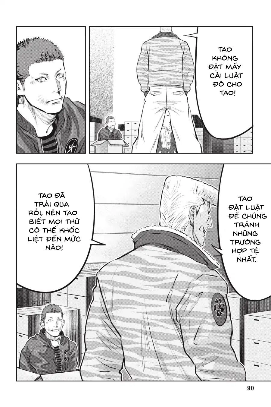 Nyankees Chapter 3 - 19