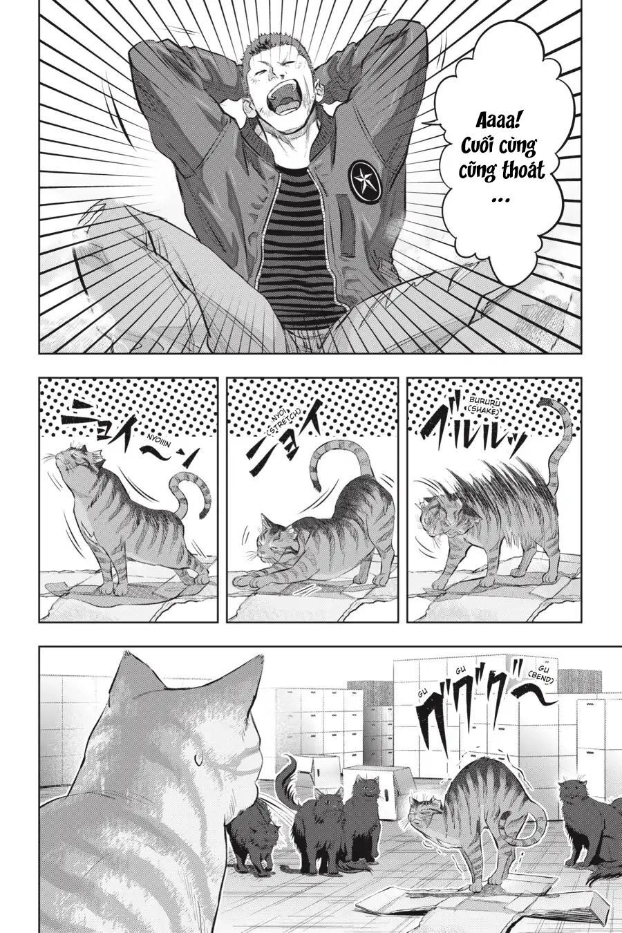 Nyankees Chapter 3 - 25