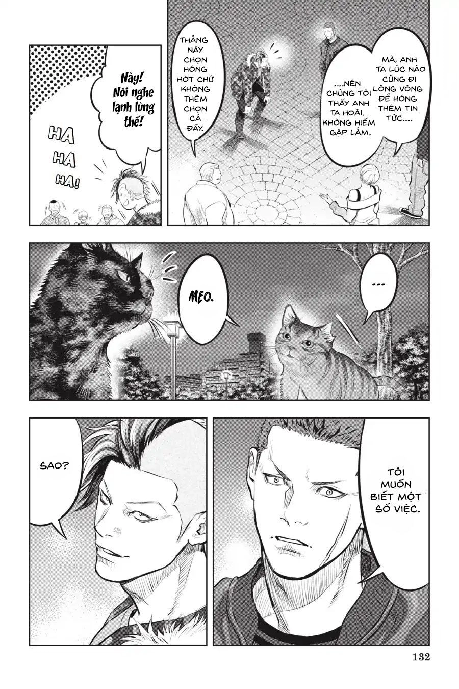 Nyankees Chapter 5 - 12