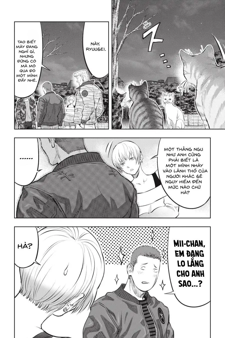 Nyankees Chapter 5 - 14