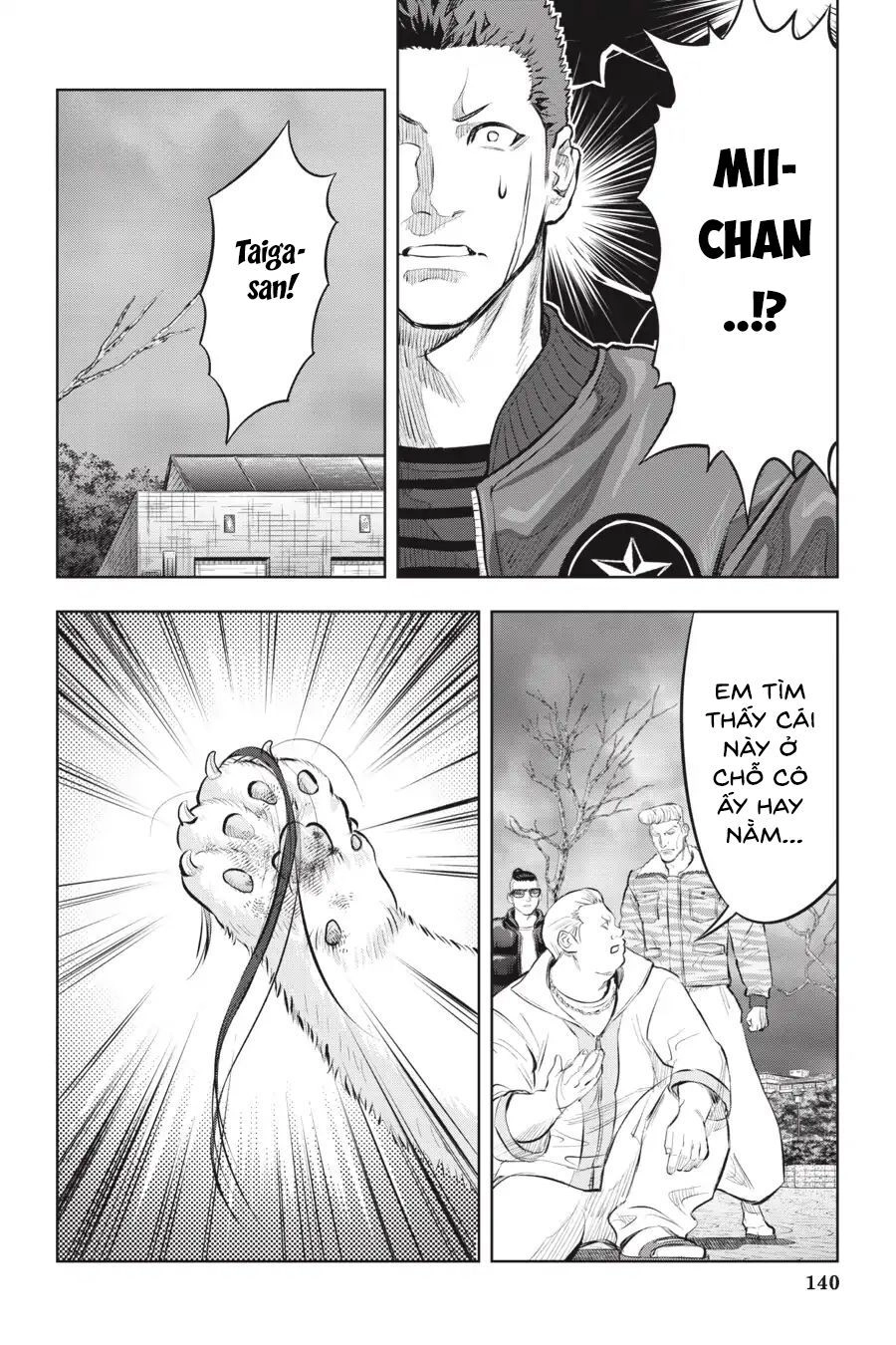 Nyankees Chapter 5 - 20