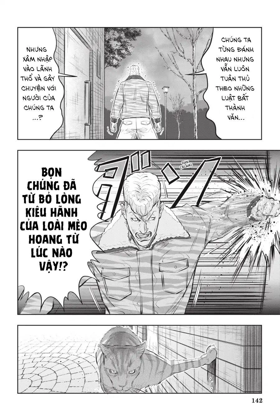 Nyankees Chapter 5 - 22