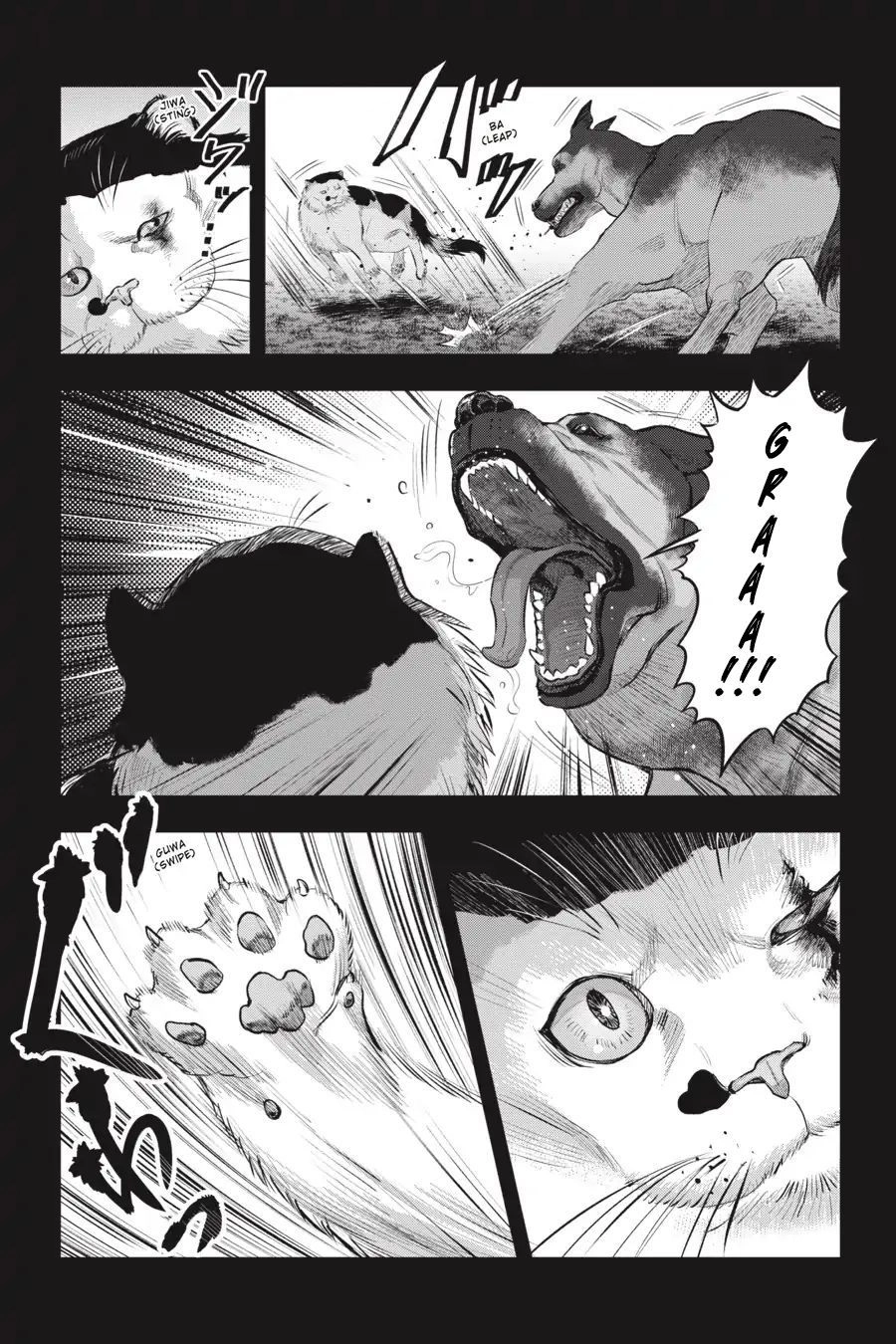 Nyankees Chapter 7 - 13