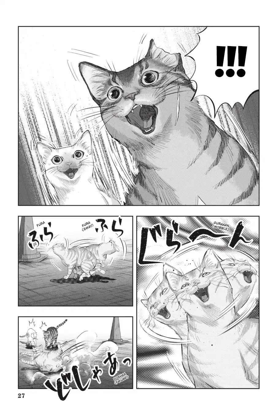 Nyankees Chapter 7 - 29