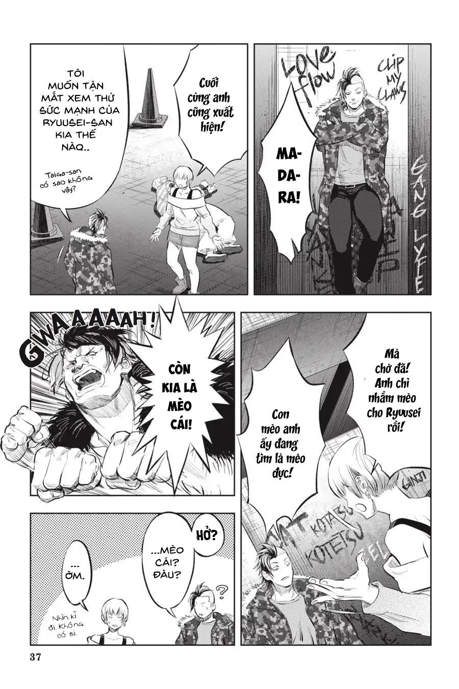 Nyankees Chapter 8 - 9