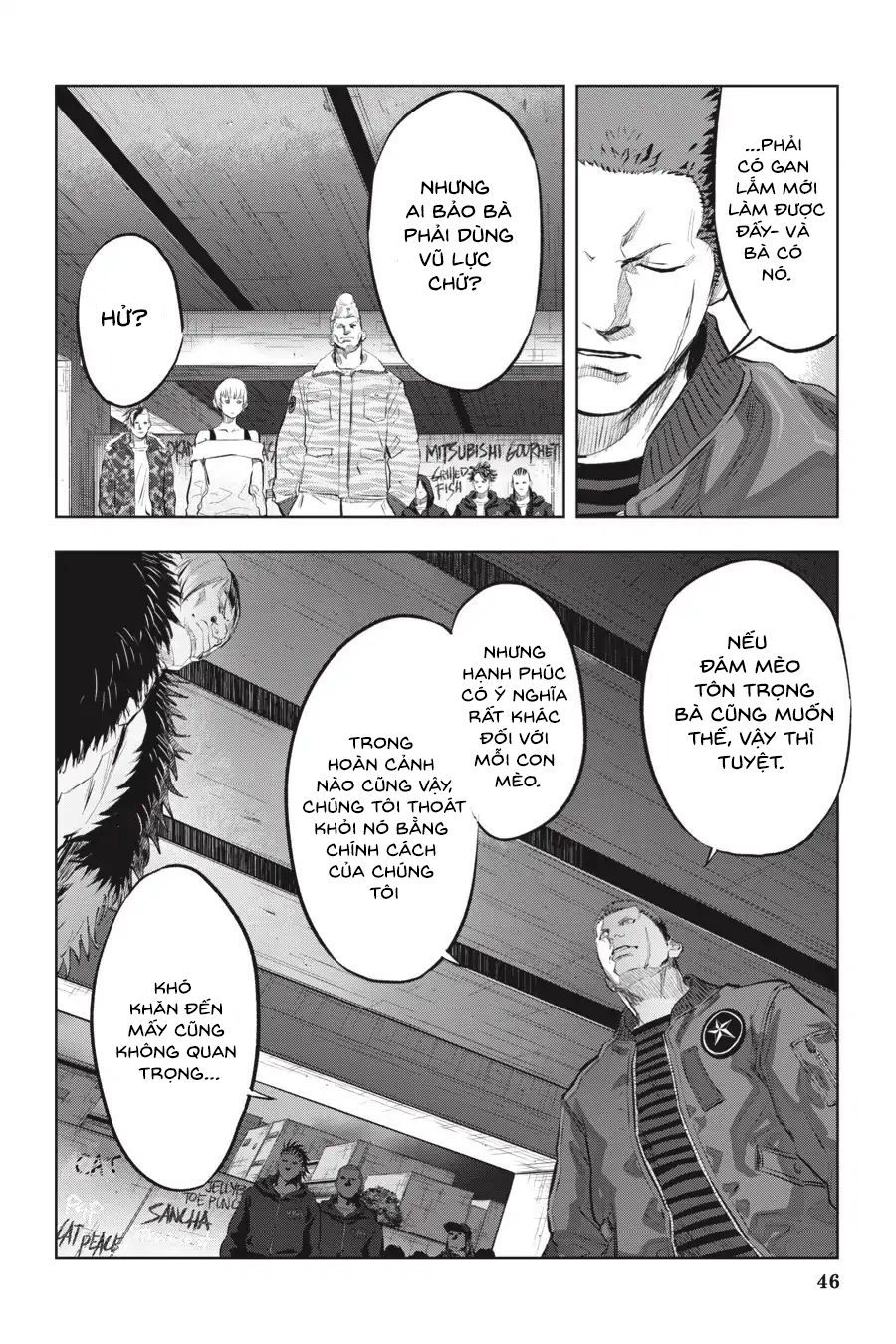 Nyankees Chapter 8 - 18