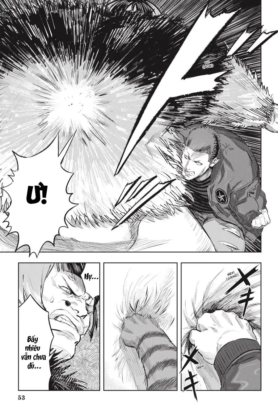 Nyankees Chapter 8 - 24