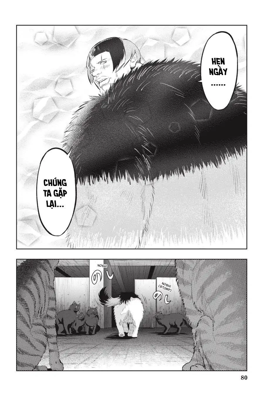 Nyankees Chapter 9 - 20