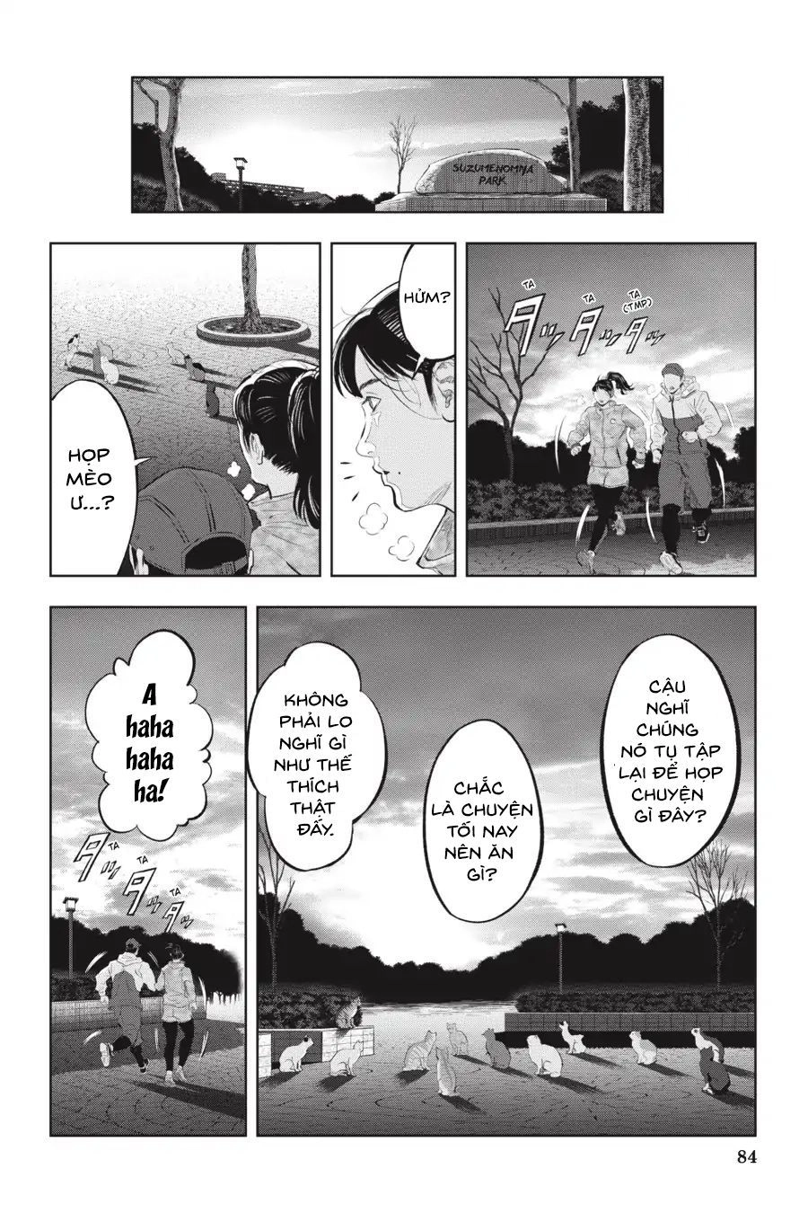 Nyankees Chapter 9 - 23
