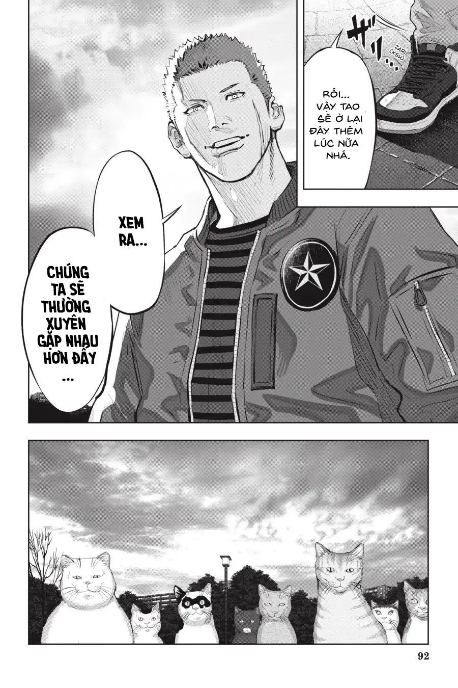 Nyankees Chapter 9 - 31