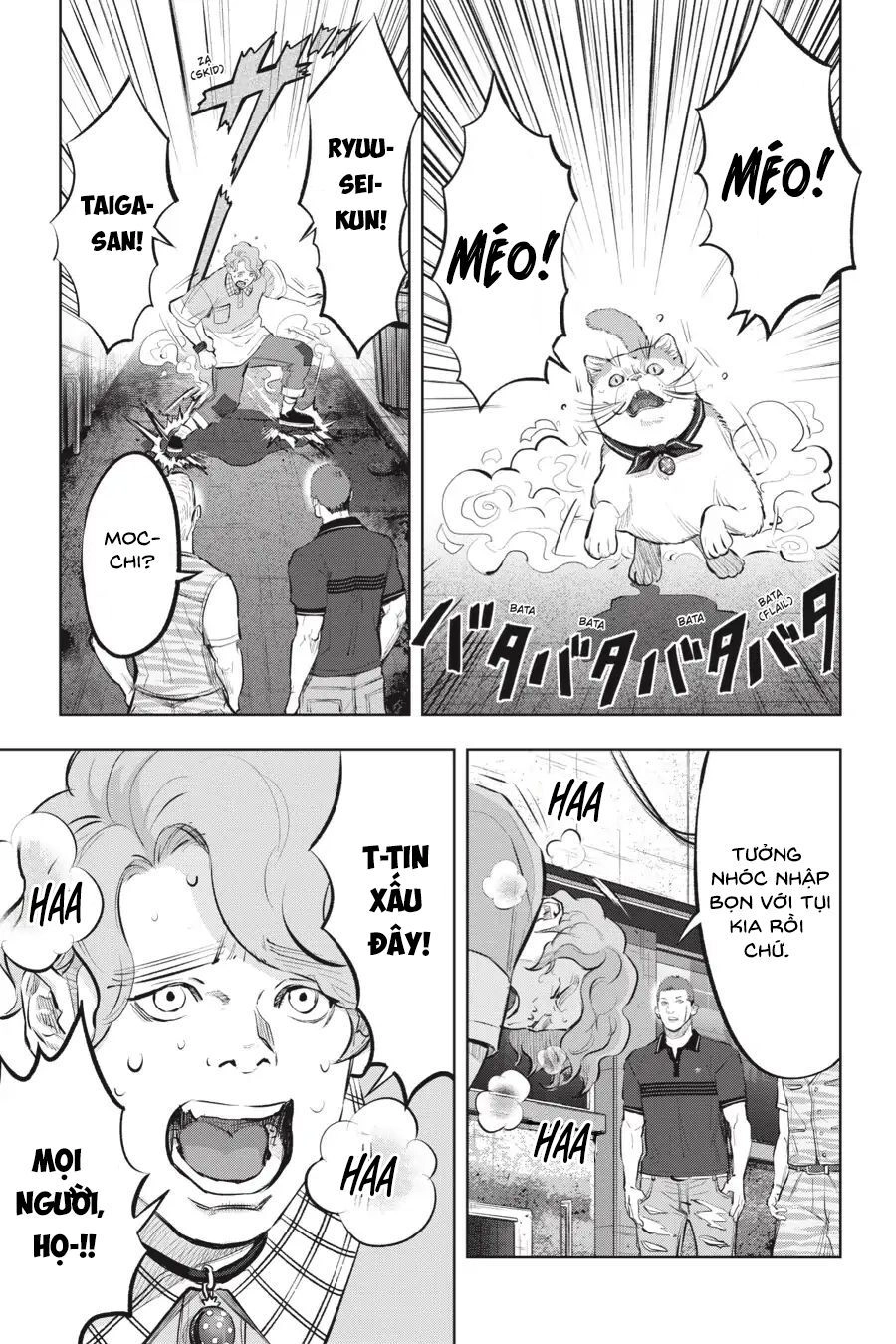 Nyankees Chapter 11 - 4