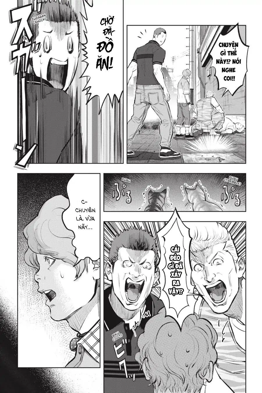 Nyankees Chapter 11 - 6
