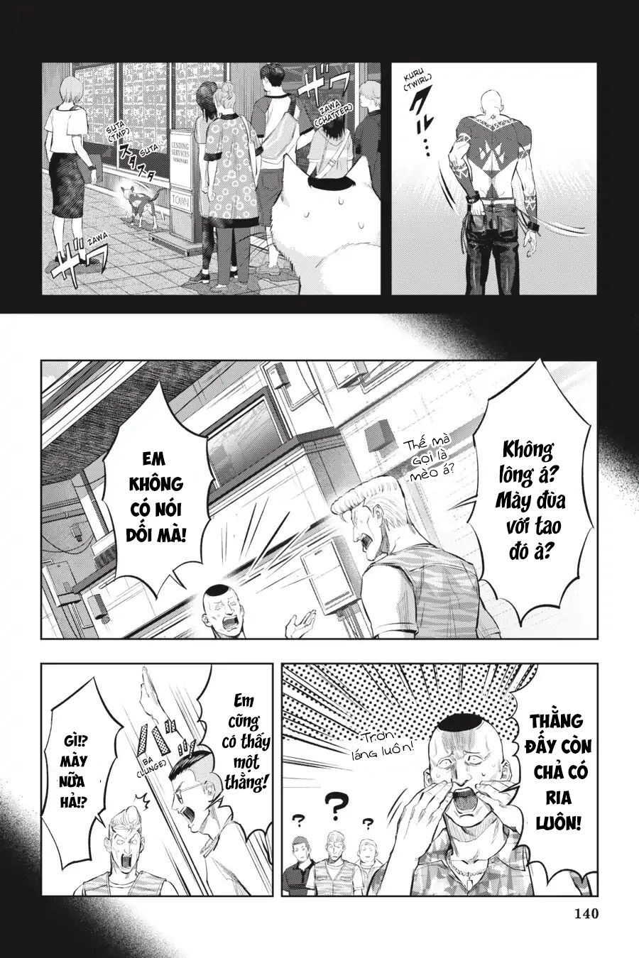 Nyankees Chapter 11 - 17