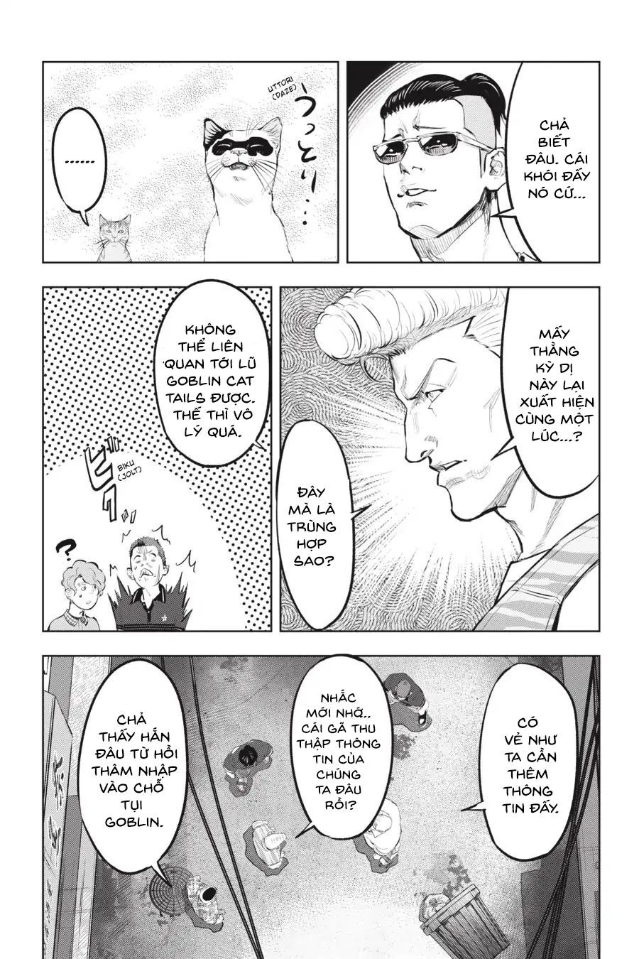 Nyankees Chapter 11 - 22