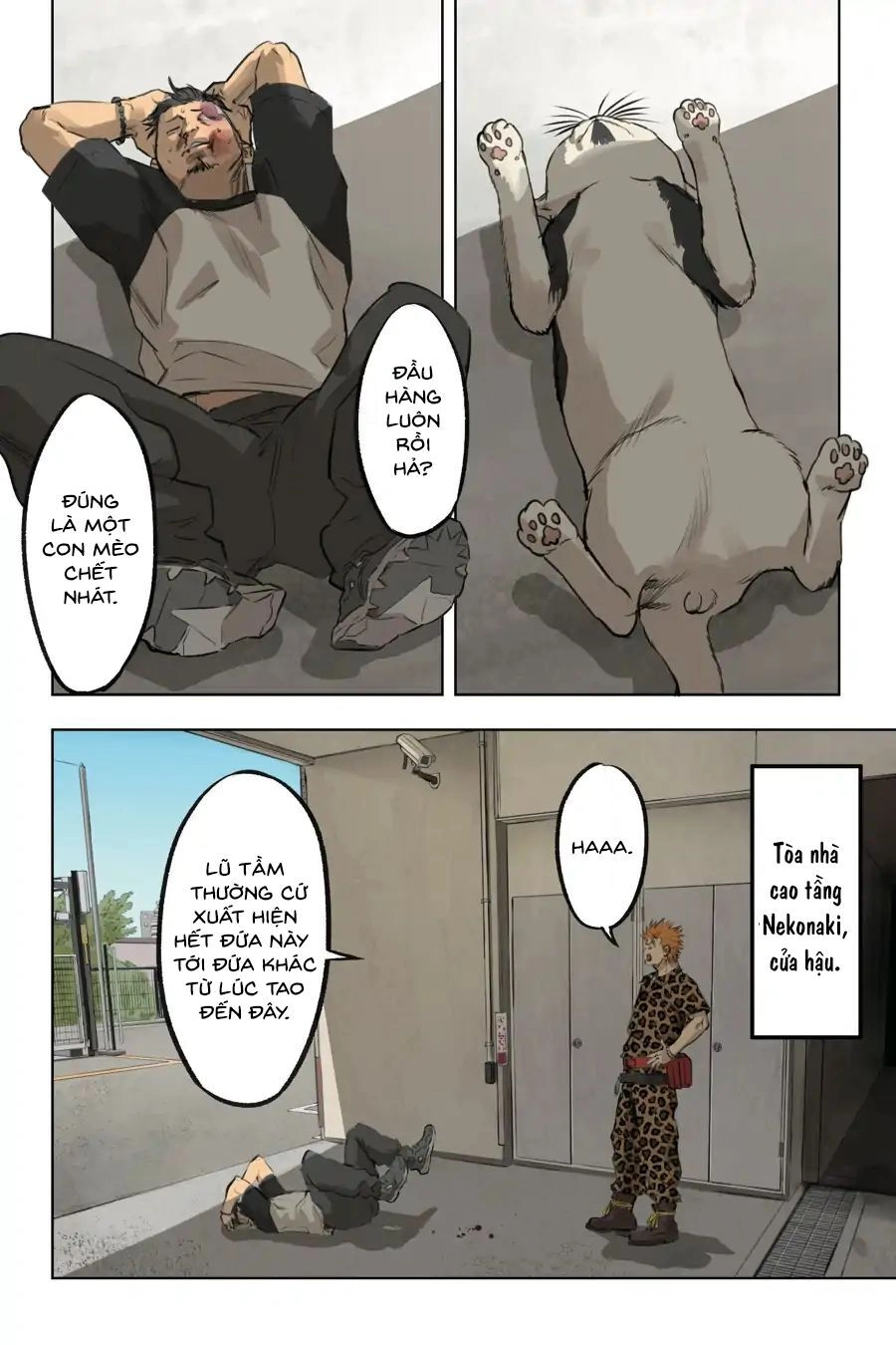 Nyankees Chapter 12 - 7