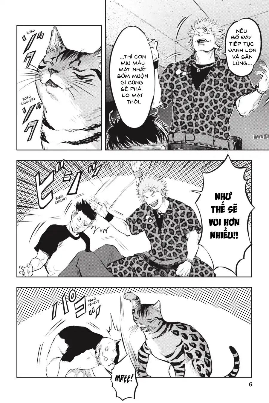 Nyankees Chapter 12 - 9