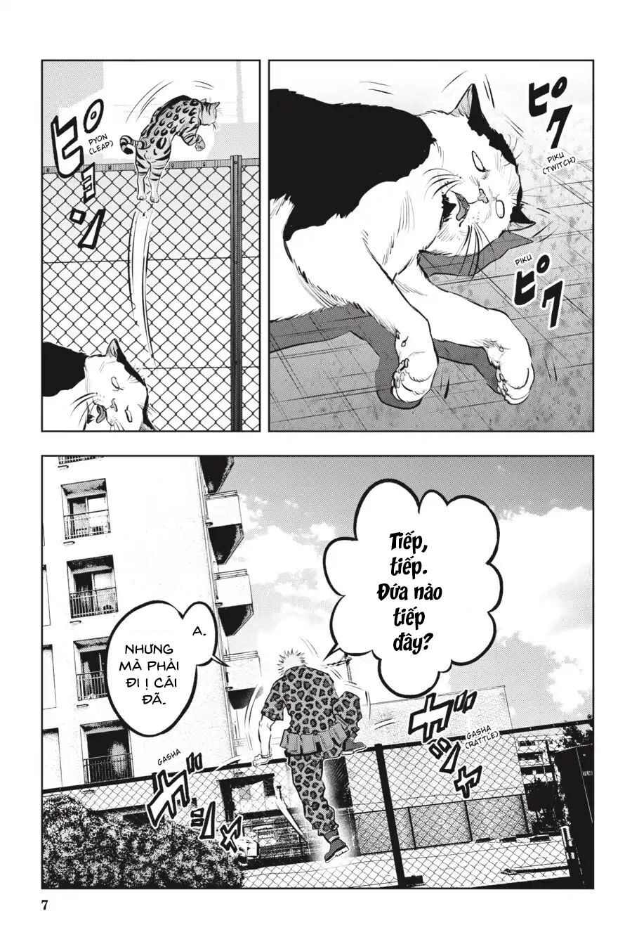 Nyankees Chapter 12 - 10