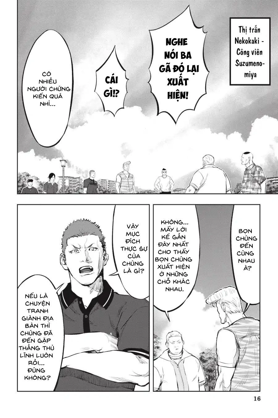 Nyankees Chapter 12 - 19