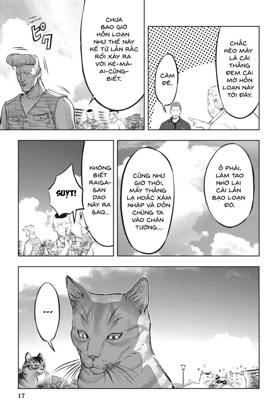 Nyankees Chapter 12 - 20