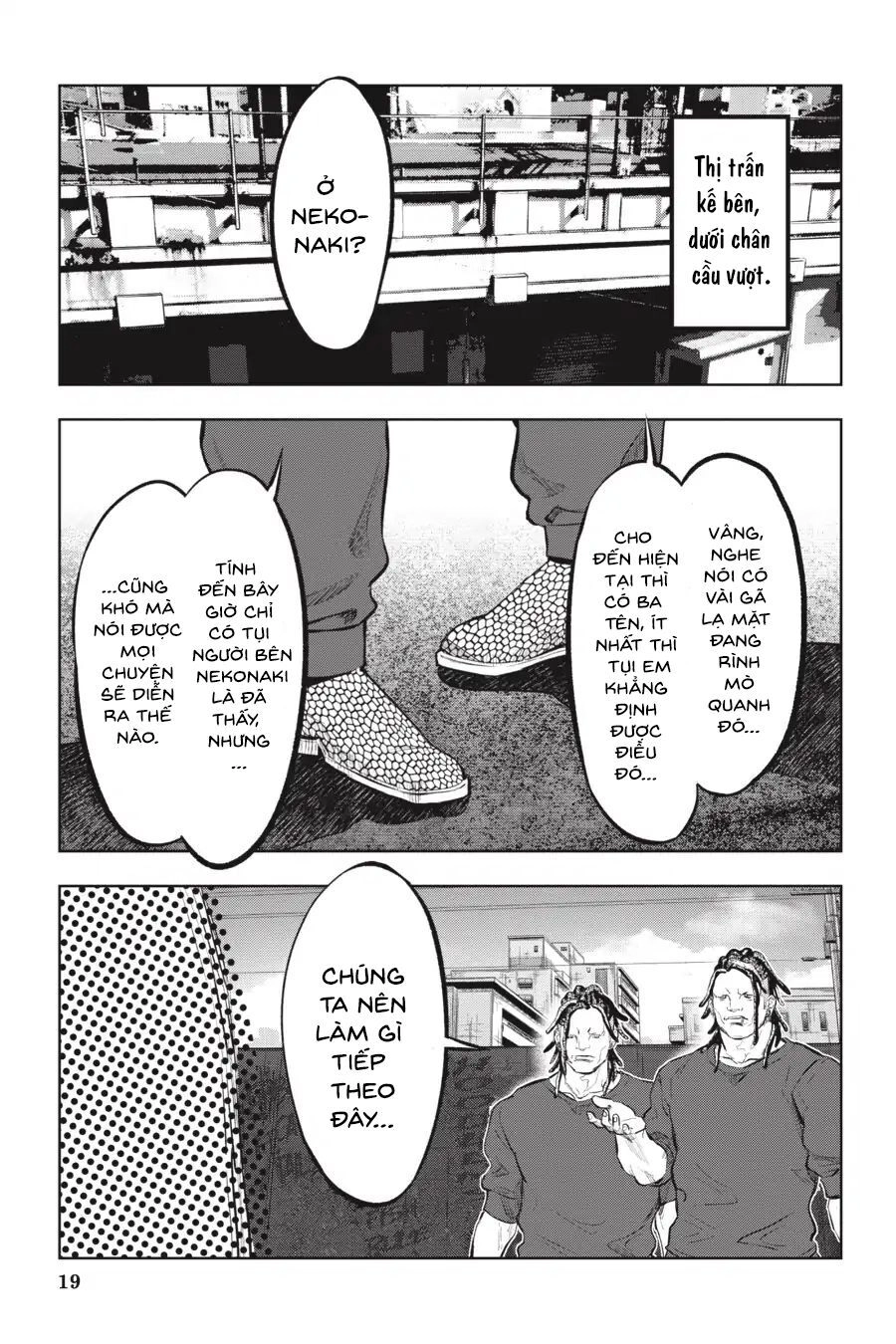 Nyankees Chapter 12 - 22