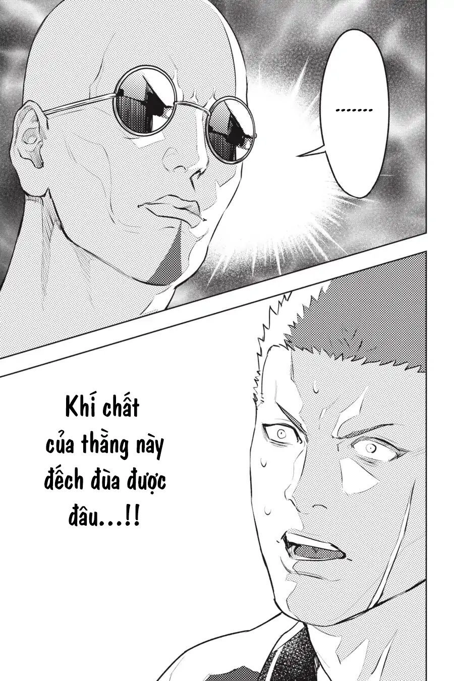 Nyankees Chapter 12 - 38