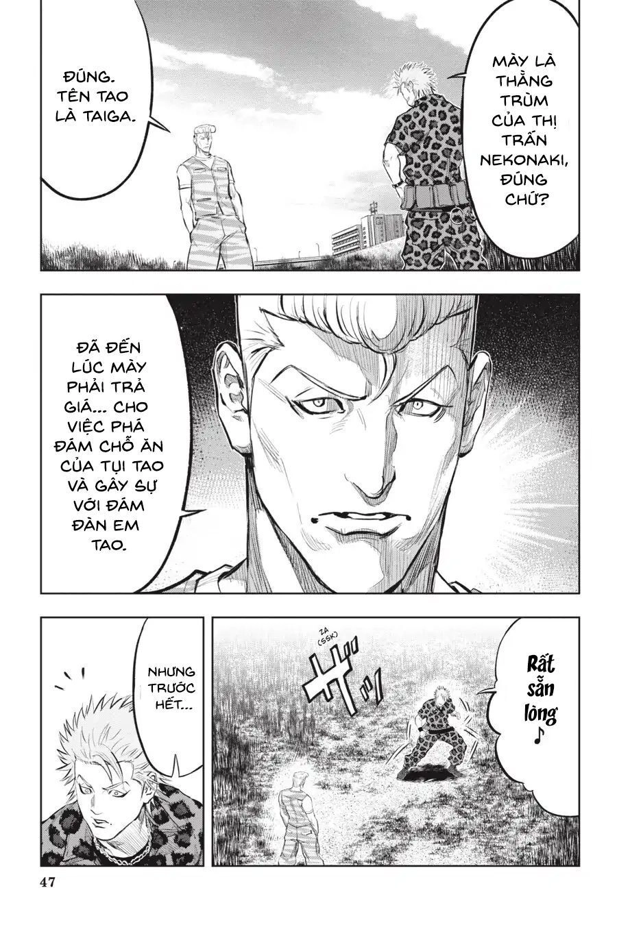 Nyankees Chapter 13 - 6