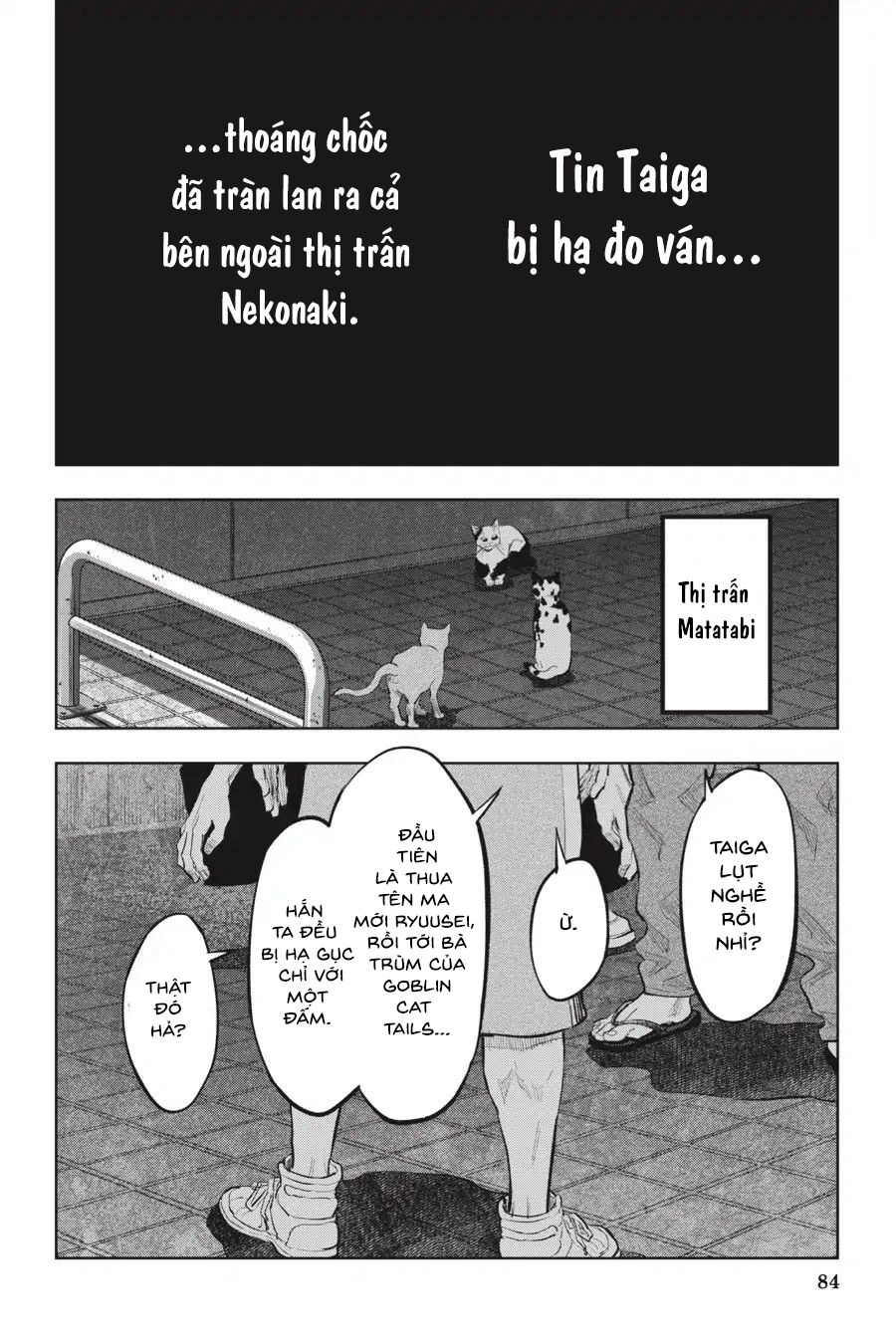 Nyankees Chapter 14 - 9