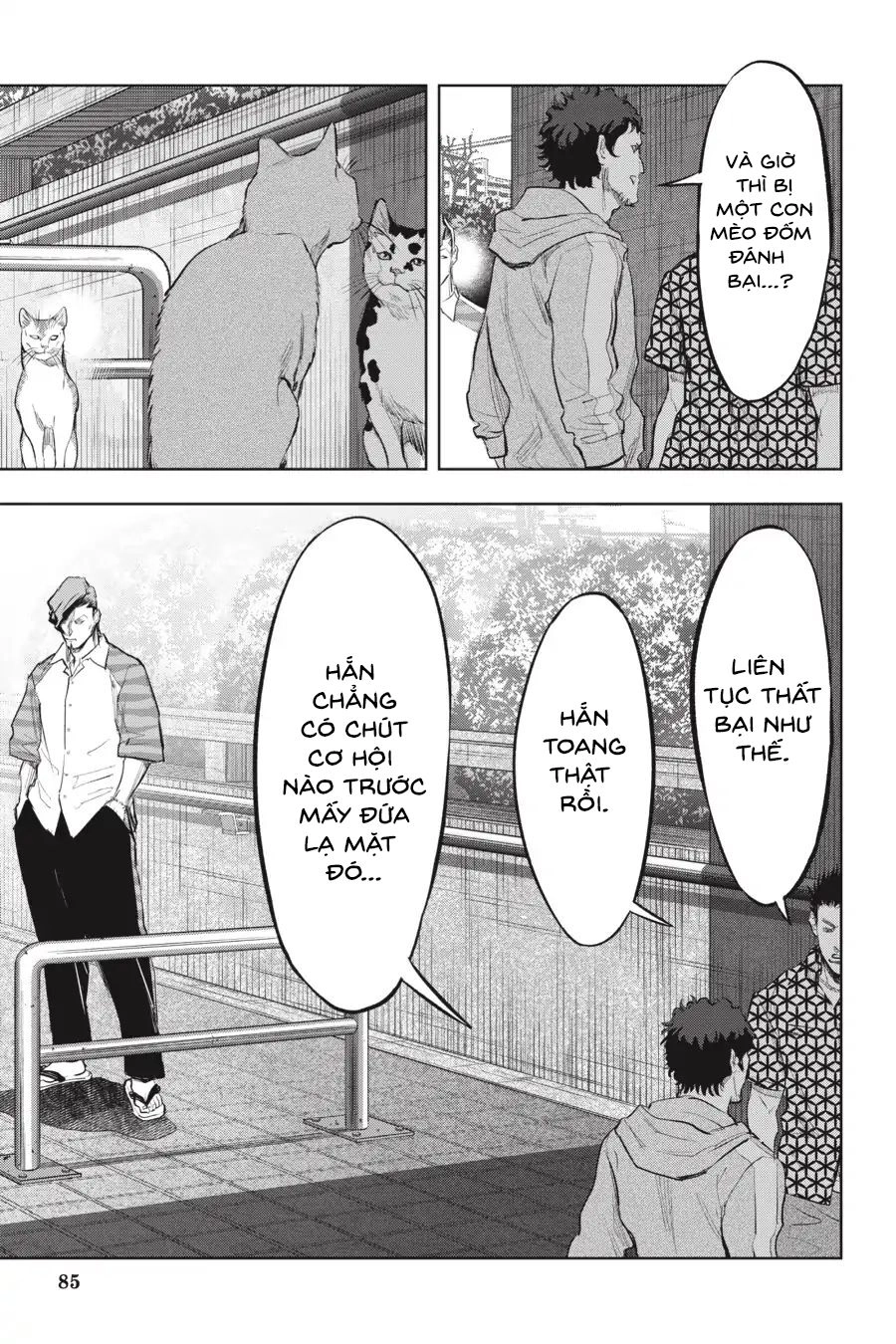 Nyankees Chapter 14 - 10