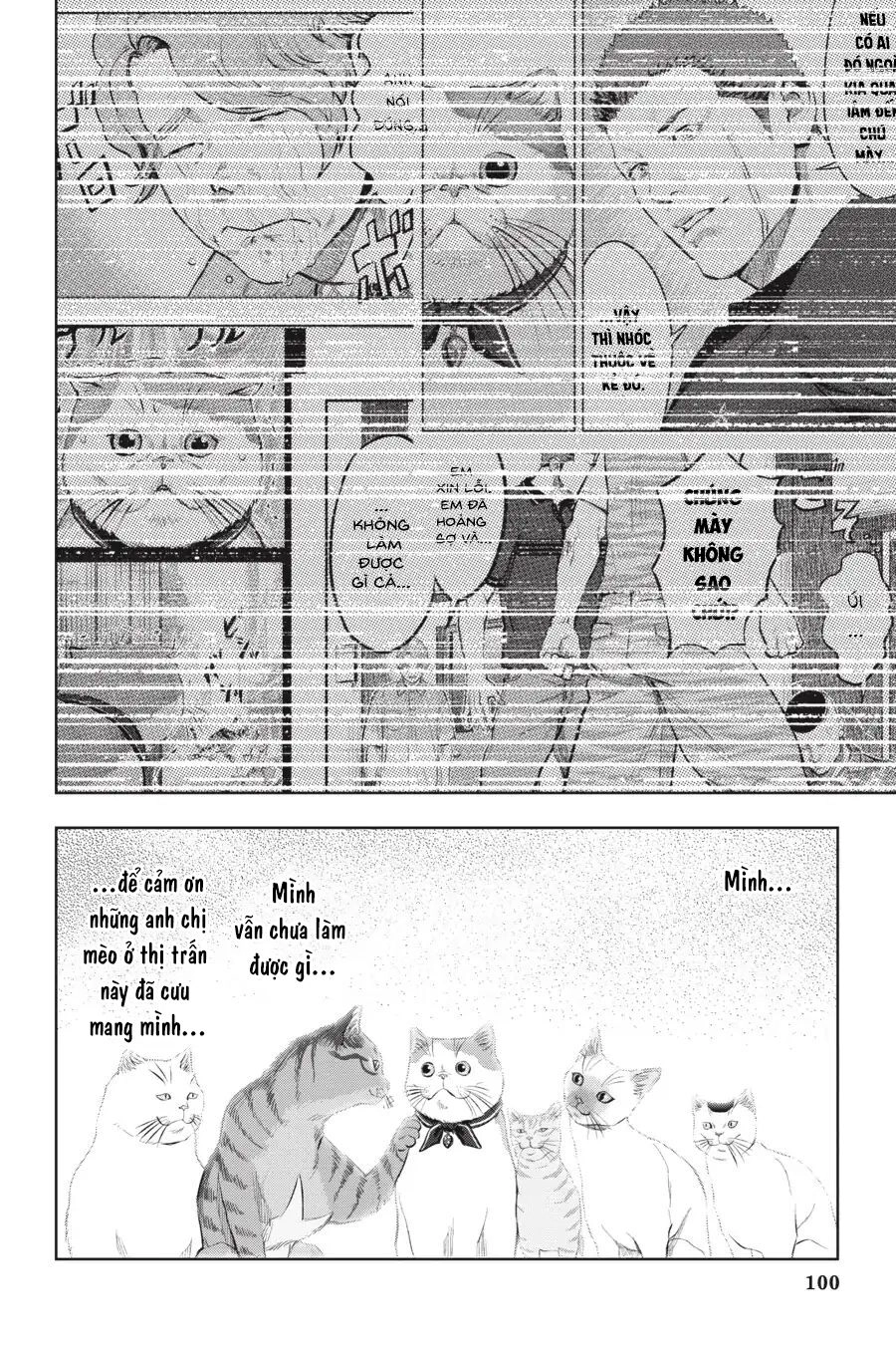 Nyankees Chapter 14 - 25