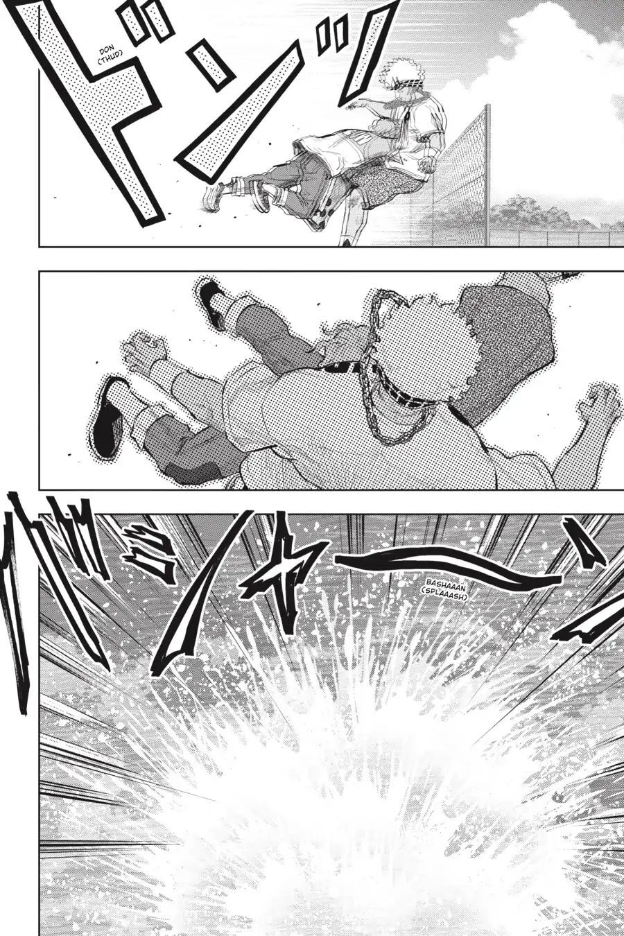 Nyankees Chapter 14 - 31